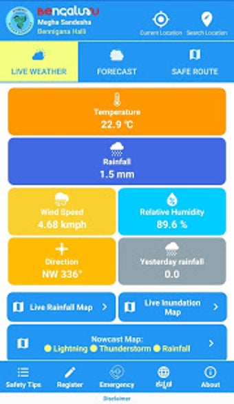 Imagen 3 para Bengaluru Megha Sandesha