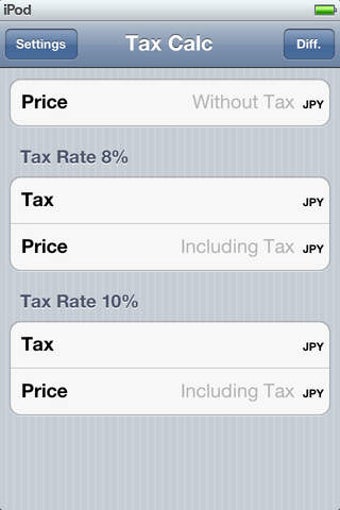 Image 0 for Consumption Tax Calculato…
