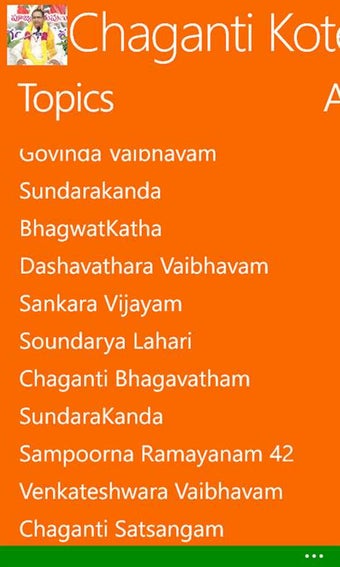 Image 1 for Chaganti Koteswara Rao fo…