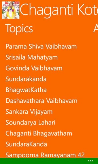 Image 3 for Chaganti Koteswara Rao fo…