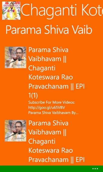 Image 2 for Chaganti Koteswara Rao fo…