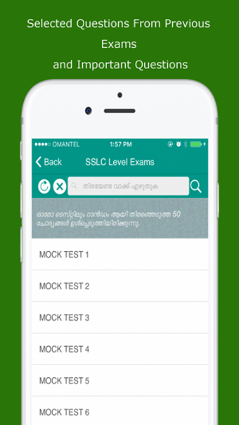 Imagen 0 para Kerala PSC Mock Test