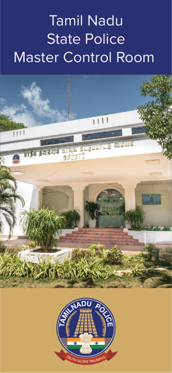 Image 2 for Kavalan SOS