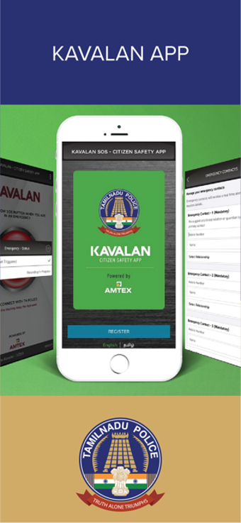 Image 0 for Kavalan SOS