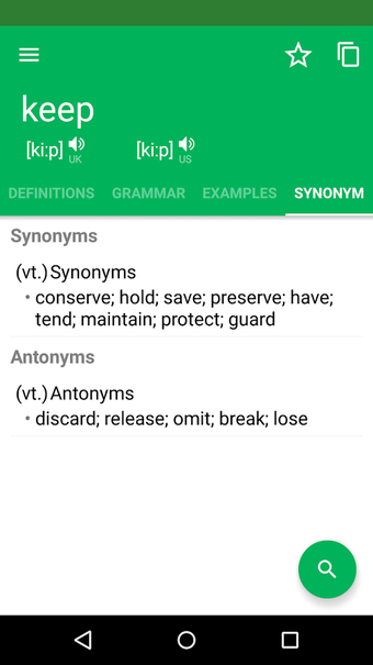 Imagen 2 para Erudite Dictionary, Trans…