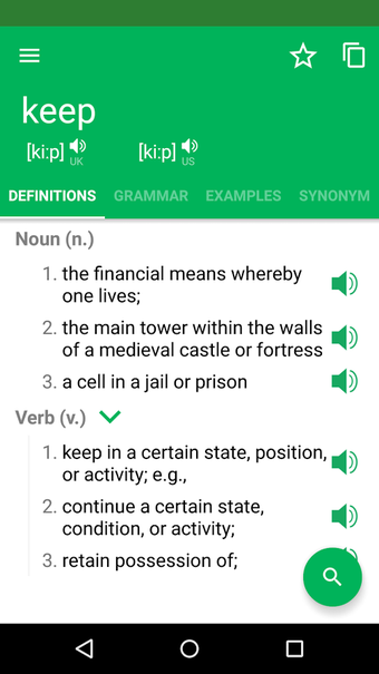 Imagen 3 para Erudite Dictionary, Trans…