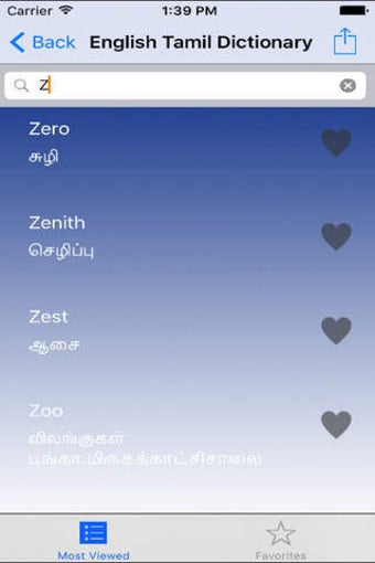 Image 0 for English Tamil Dictionary …