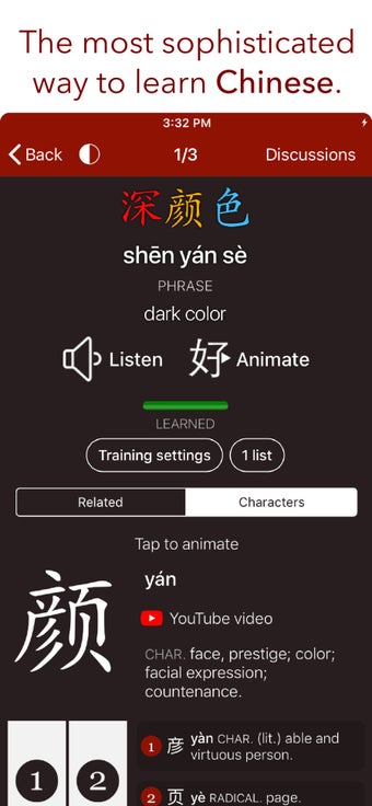 Imagen 2 para trainchinese