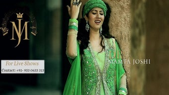 Image 0 for Mamta Joshi Sufi Singer