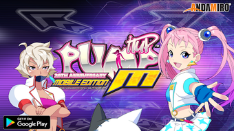 Image 1 for Pump It Up M: Beat Finger…