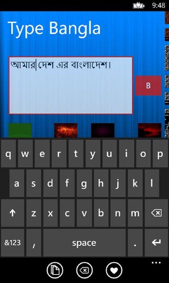 Image 1 for Ridmik-Keyboard for Windo…