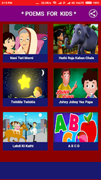 Image 0 for Nani Teri Morni-Offline