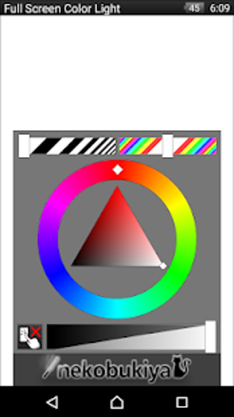 Imagen 2 para Full Screen Color Light