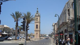 Imagen 1 para Israel wallpapers