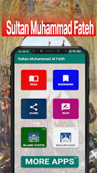 Image 2 for Sultan Muhammad Al Fatih …