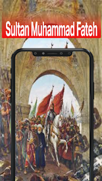 Image 1 for Sultan Muhammad Al Fatih …