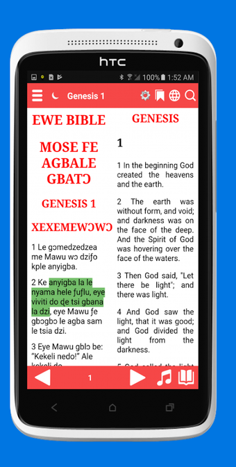 Imagen 1 para Ewe Bible.