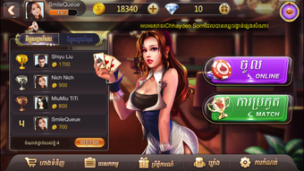 Image 2 for Lucky TienLen