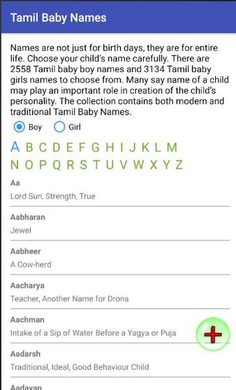 Imagen 0 para Tamil Baby Names & Meanin…