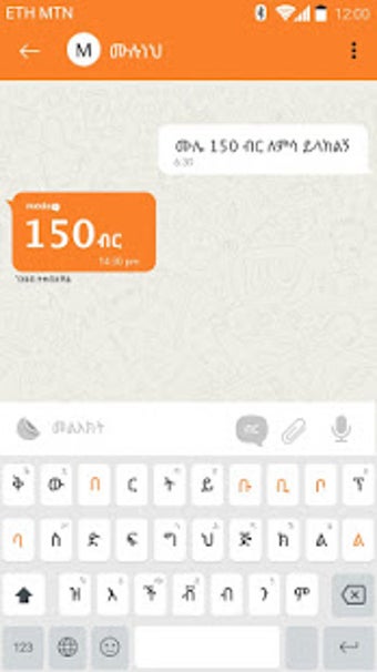 Imagen 0 para Meda
