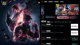 Image 0 for Tekken Tag Tournament