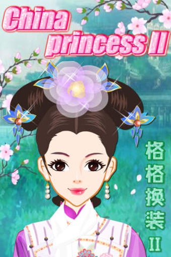 Image 0 for Chinan Princess 2