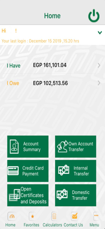 Image 2 for NBE Mobile