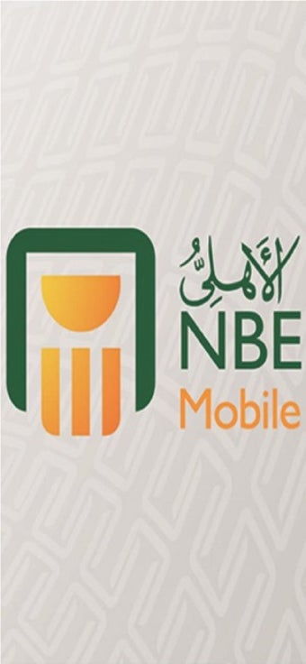 Image 1 for NBE Mobile