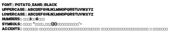 Image 0 for Potato Sans
