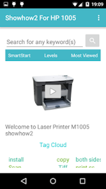 Image 0 for Showhow2 for HP LaserJet …