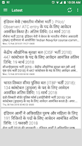 Imagen 3 para Defence Job Alert