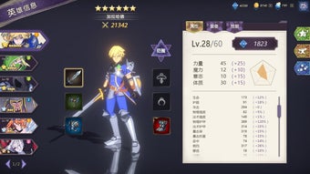 Image 0 for Book of Yog