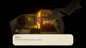 Imagen 0 para A Tiny Wander