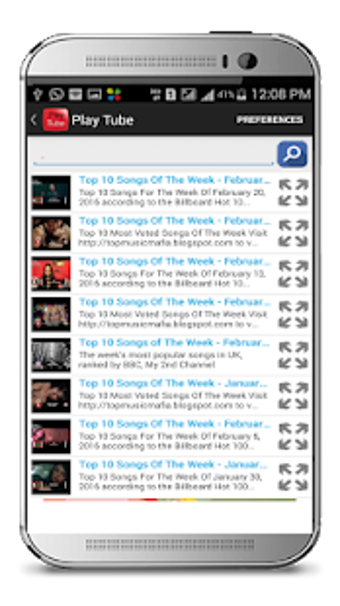 Image 0 for HD Video Tube