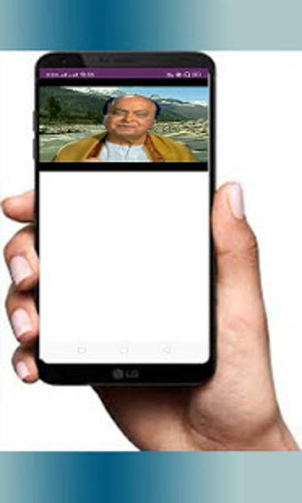 Image 0 for Jai Jai Ganga Maiya  All …