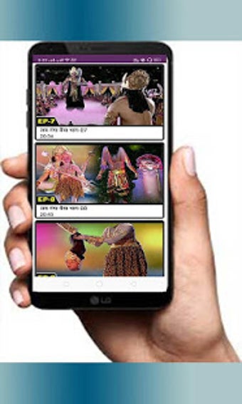 Image 3 for Jai Jai Ganga Maiya  All …