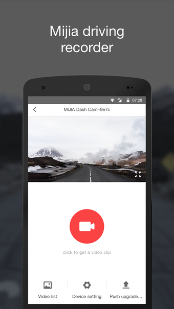Image 3 for Mi Dash Cam