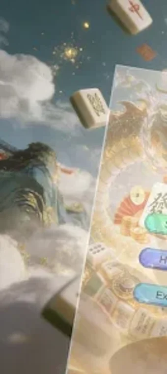 Imagen 0 para EyeBreak