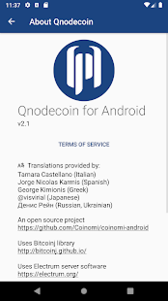 Imagen 2 para Qnode Wallet