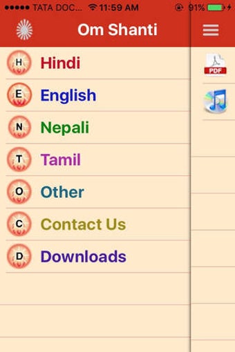 Image 0 for Mobile Murli