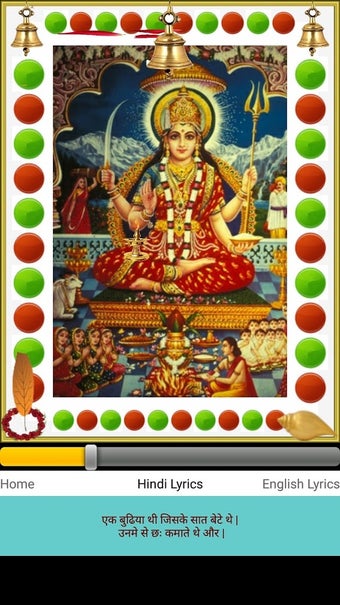 Image 0 for Santoshi Mata Vrat Katha