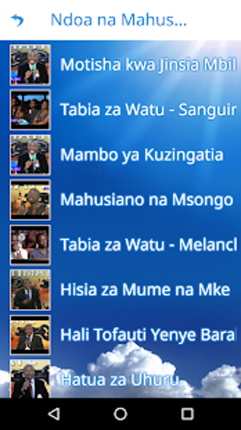 Image 0 for Maombi - Pr. David Mmbaga