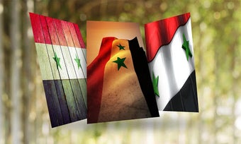 Image 0 for Syria Flag Wallpaper