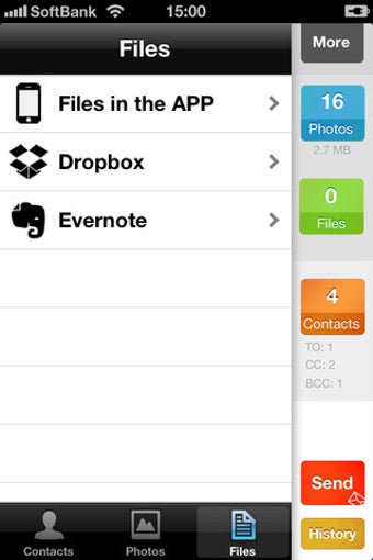 Image 3 for MultiMail Free