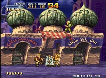 Image 0 for NeoRAGEx