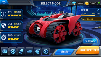 Image 3 for Galaxy ZEGA