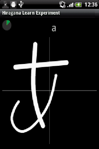 Image 3 for Hiragana Learn Experiment