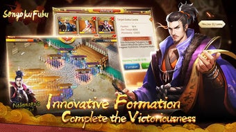 Imagen 2 para Sengoku Fubu