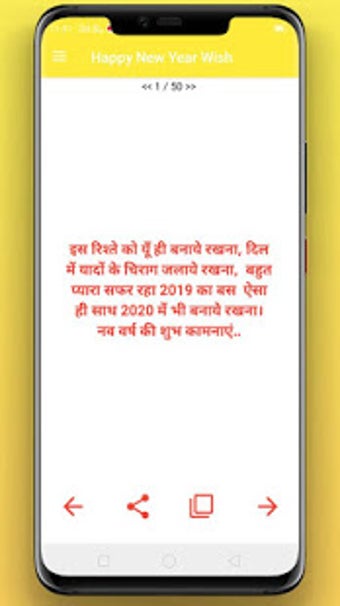 Imagen 3 para New Year Wishes - Happy N…