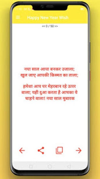 Imagen 2 para New Year Wishes - Happy N…